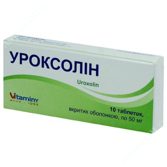  Зображення Уроксолін табл. в/о 50 мг блістер №10 