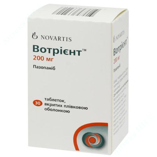  Зображення Вотрієнт табл. в/плів. оболонкою 200 мг фл. №30 