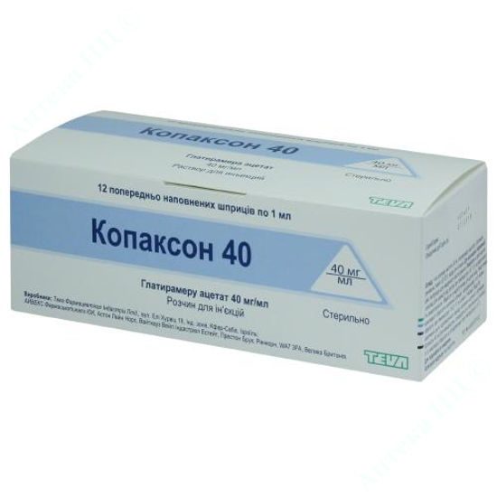  Зображення Копаксон 40 розчин д/ін. 40 мг/мл шприц 1 мл №12 