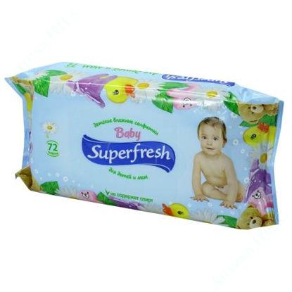 Изображение Салфетки влажные super fresh для детей и мам №72