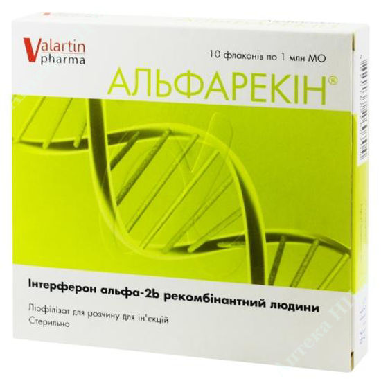  Зображення Альфарекін ліофілізат для розчину для ін'єкцій 1000000 МО №10 