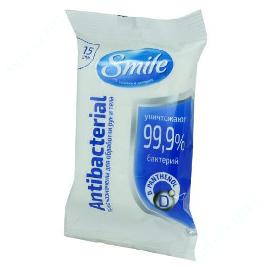 Изображение Салфетки влажные smile antibacterial с д-пантенолом  №15