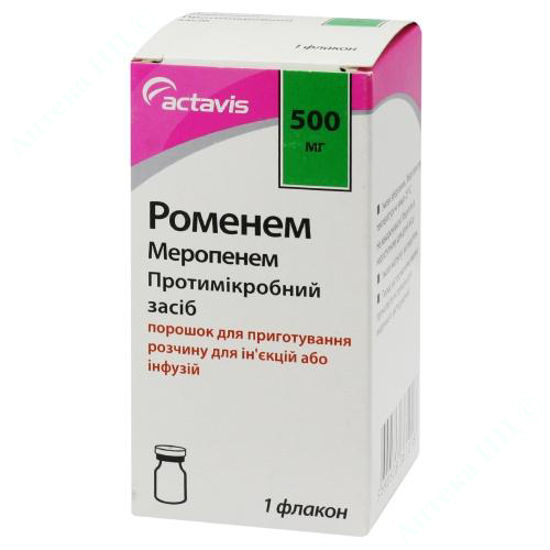  Зображення Роменем пор. д/розчину д/ін. 500 мг фл. №1 