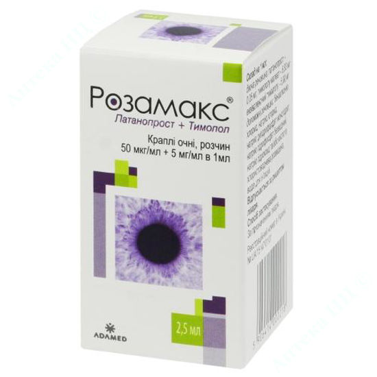  Зображення Розамакс краплі очні 2,5 мл №1 