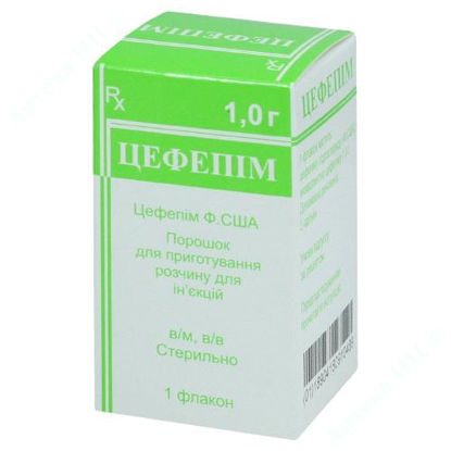  Зображення Цефепім пор. д/п розчину д/ін. 1,0 г скло фл. №1 