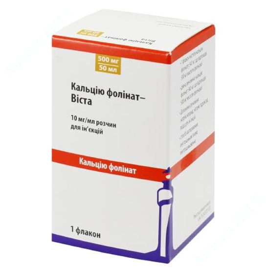  Зображення Кальцію Фолінат -Віста р-н д/ін. 10 мг/мл фл. 50 мл №1                                                                                                                                  