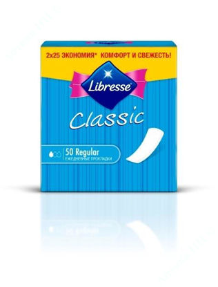  Зображення Прокладки жіночі гігієнічні Libresse Classic Regular, 50 шт 