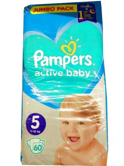  Зображення Підгузки Памперс Pampers Active Baby 11-16 кг №60 