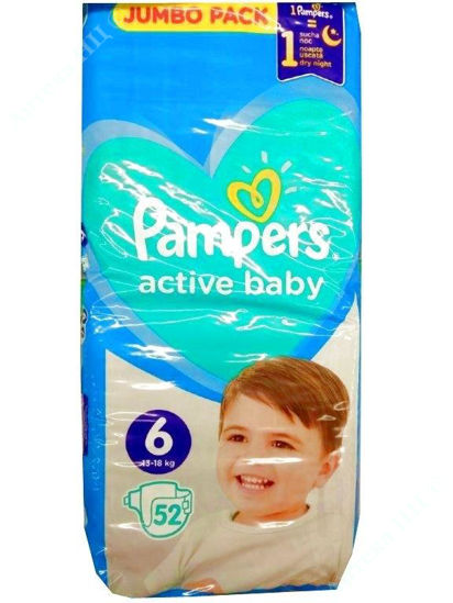  Зображення Підгузки Памперс Pampers Active Baby 13-18 кг № 52 