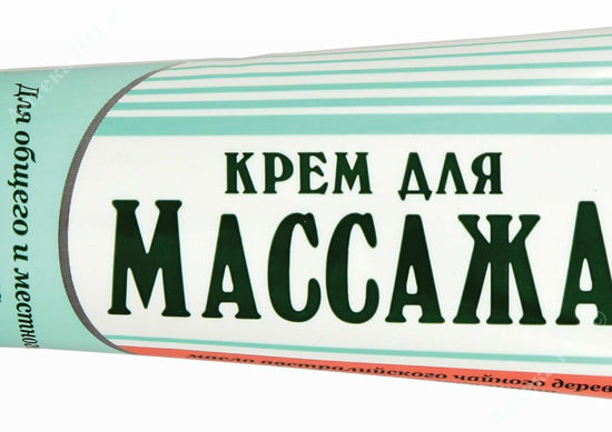  Зображення Крем для масажу  75мл/72г 