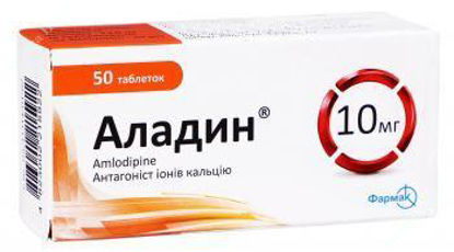  Зображення Аладин таблетки 10 мг  №50 Фармак 