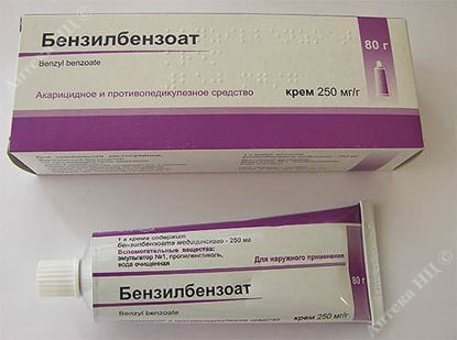  Зображення Бензилбензоат крем 250 мг/г  80 г  Фармак 