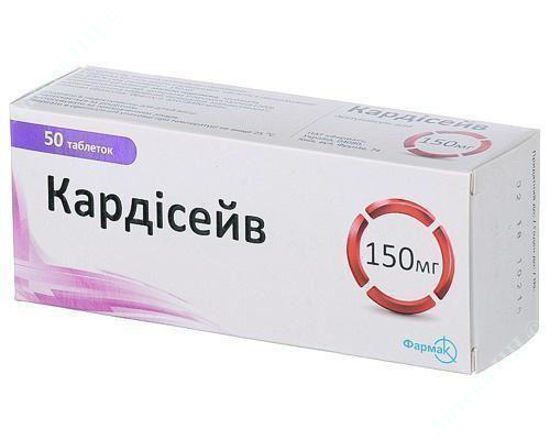  Зображення Кардісейв таблетки  150 мг №50 Фармак 