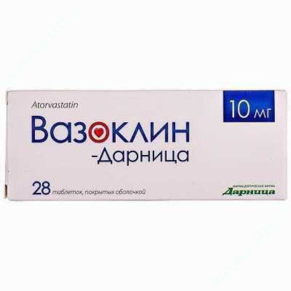  Зображення Вазоклін-Дарниця таблетки 10 мг №28 