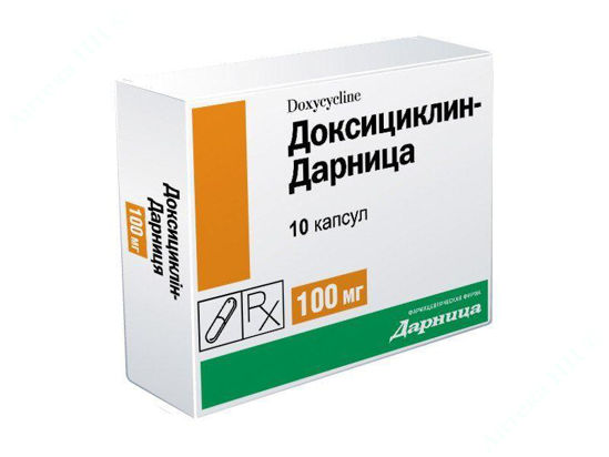  Зображення Доксициклін-Дарниця капсули 100 мг №10 Дарниця 