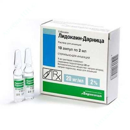  Зображення Лідокаїн-Дарниця р-н д/ін. 20 мг/мл  2 мл №10 Дарниця 