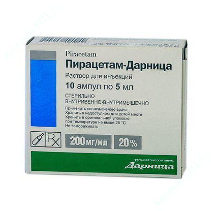  Зображення Пірацетам-Дарниця розчин д/ін. 200 мг/мл 5 мл №10 Дарниця 