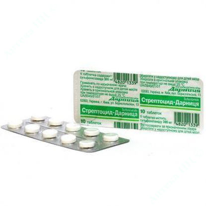Изображение Стрептоцид-Дарница таблетки  300 мг №10 Дарница
