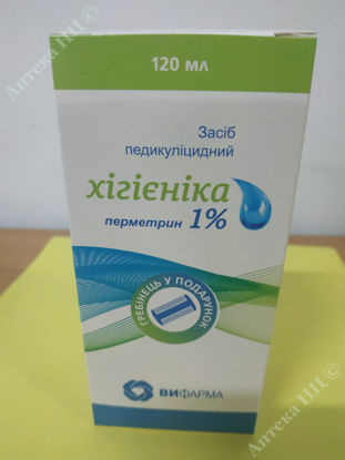  Зображення Хігієніка перметрин 1% рідина нашкірна 120 мл фл. № 1 