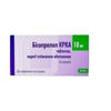 Зображення Бісопролол КРКА табл. в/плів. оболонкою 10 мг №30 