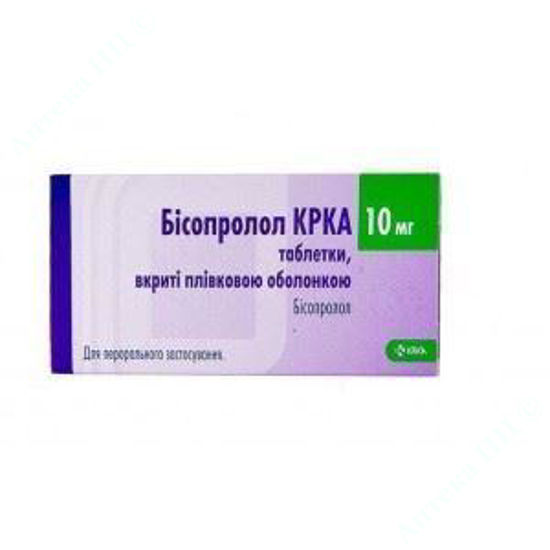 Изображение Бисопролол КРКА табл. п/плен. оболочкой 10 мг №30