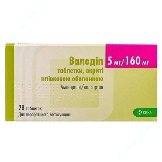 Изображение Валодип табл. п/плен. оболочкой 5 мг /160 мг блистер №28