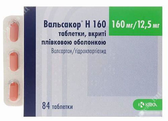  Зображення Вальсакор H 160 табл. в/плів. оболонкою 160 мг /12,5 мг блістер в пачці №84 