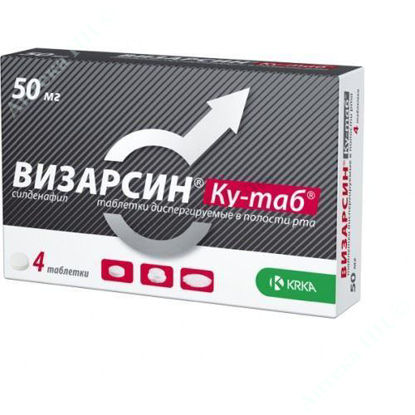  Зображення Візарсин Q-TAB таблетки 50 мг №4 