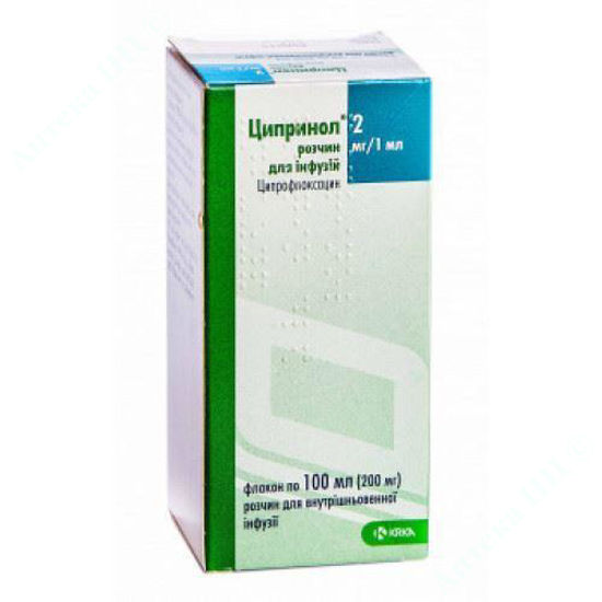  Зображення Ципринол розчин для інфузій 200 мг 100 мл 