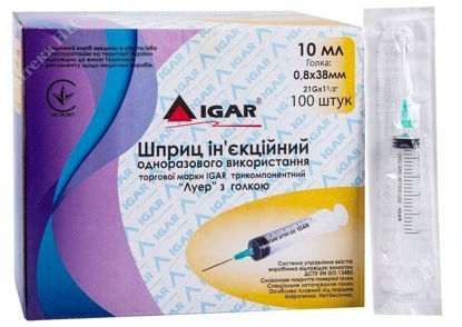 Изображение Шприц инъекц. однораз. использования IGAR  (Игар)трехкомпонентный "Луер" с иглой 10 мл,  0,8 х 38 мм