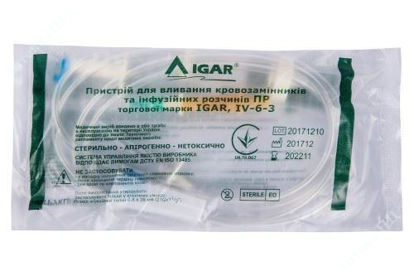  Зображення Система (пристрій) для вливання кровозамінних та інфузійних розчинів ПР IGAR (Ігар) 