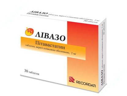  Зображення Лівазо табл. в/плів. оболонкой 2 мг блістер №30 RECORDATI (РЕКОРДАТТІ) 