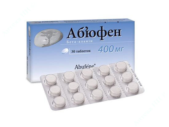 Изображение Абъюфен таблетки 400 мг №30