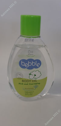 Изображение Bebble Детское для тела масло наружного применения 150 мл банка пласт. № 1