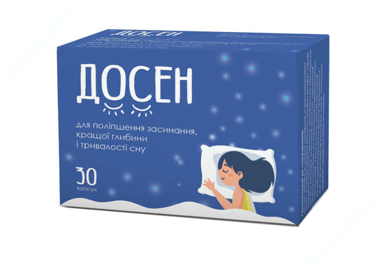  Зображення Досен капсули тверді 400 мг уп. № 30 