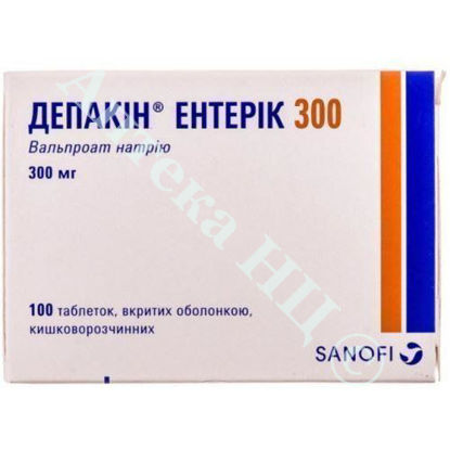  Зображення Депакін Ентерик 300, таблетки 300 мг №100  