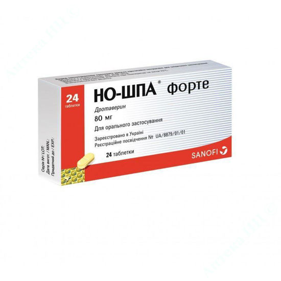  Зображення Но-шпа форте табл. 80 мг блістер №24 САНОФІ-АВЕНТІС 