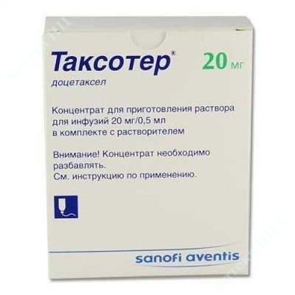  Зображення Таксотер конц. д/розчину д/інф. 20 мг фл. 1 мл №1 САНОФІ-АВЕНТІС 