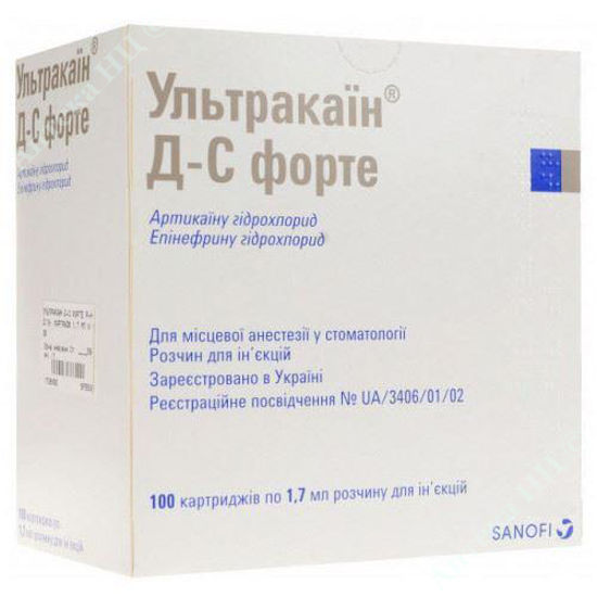  Зображення Ультракаін Д-С форте розчин для ін'єкцій 1,7 мл №100 