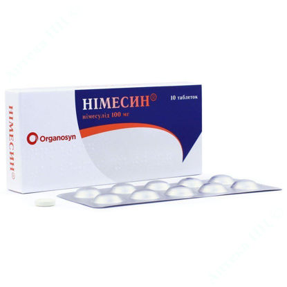 Изображение Нимесин табл. 100 мг №10 Органосин