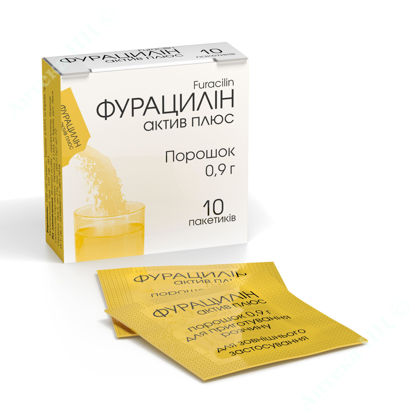  Зображення Фурацилін Актив плю порошок для орального розчину 0,9 г пакет № 10 