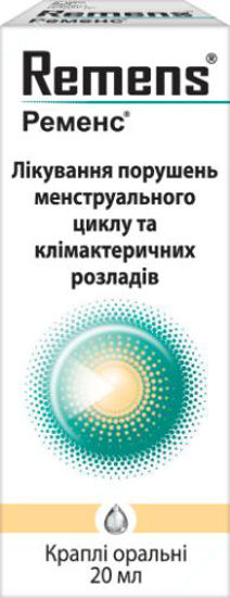 Изображение Ременс капли оральные 20 мл №1