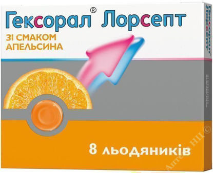  Зображення Гексорал Лорсепт зі смаком апельсина льодяники стрип в коробці №8 Джонсон/Джонсон 