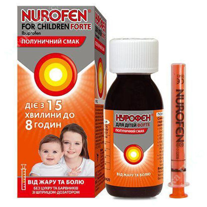  Зображення Нурофен для дітей Форте суспензія 200 мг/5 мл 100 мл 