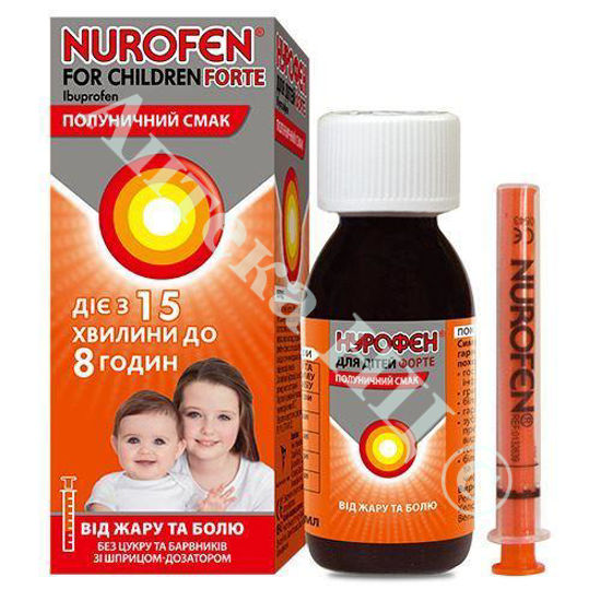  Зображення Нурофен для дітей Форте суспензія 200 мг/5 мл 100 мл 