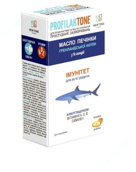  Зображення Профілактон Profilaktone масло печінки  Гренландської акули 500 мг  № 60 Ньютон Фарма 