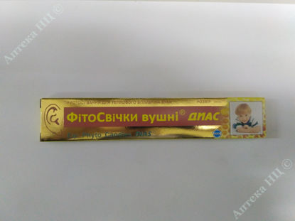  Зображення Фітосвічки  вушні "Диас" розмір Mini палички вушні уп. № 1 