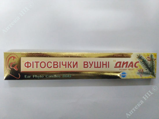  Зображення Фітосвічки вушні "Диас" розмір Maxi палички вушні уп. № 1 