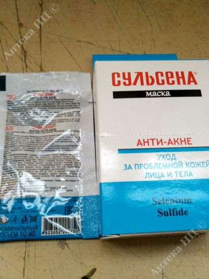  Зображення Сульсена анти-акне маска 10 мл саше № 1 