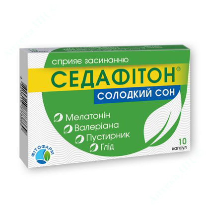  Зображення Седафітон R солодкий сон капсули 10 мг №10 